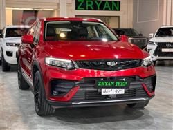 جيلي توجيلا